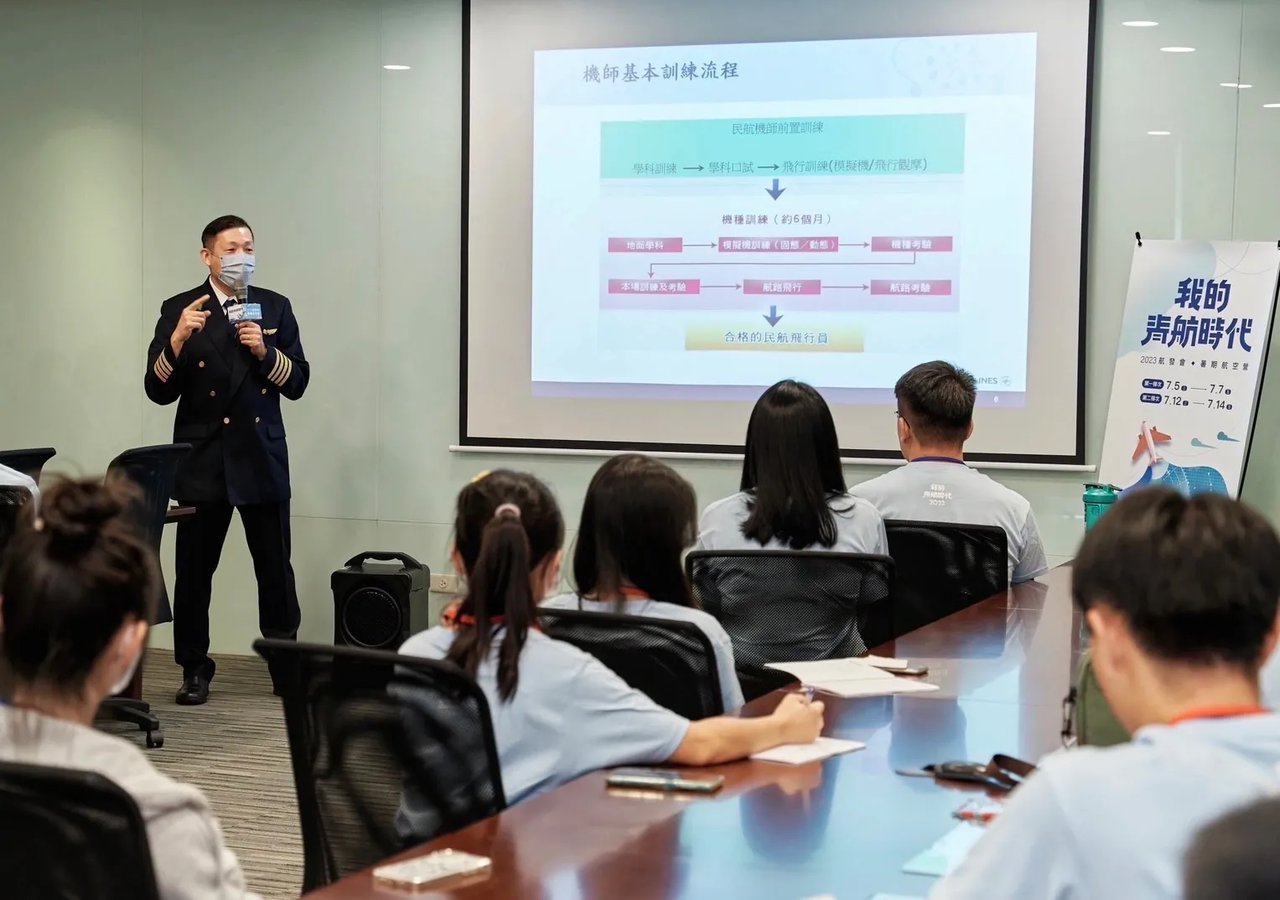 華航孫建興機師分享飛行員日常。圖：航發會提供