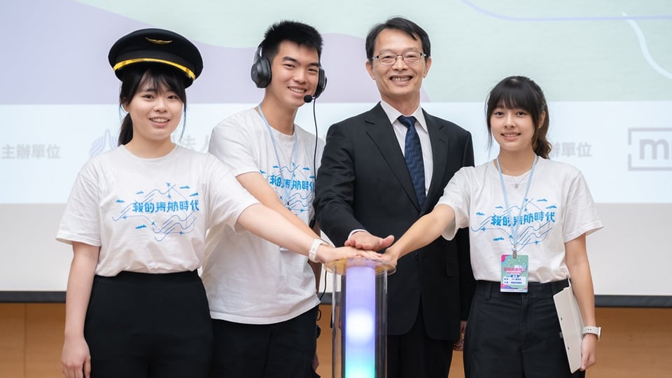 夢想航線啟程 以體驗開展職涯想像 2026航發會暑期航空營圓滿結訓報導封面