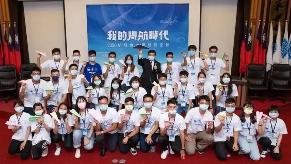 航發會舉辦「我的青航時代」航空營 吸引在學青年熱情參與報導封面