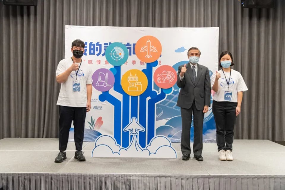 年度活動 - 2022航發會×冬季航空營 逆勢中見證航空產業成長活動紀錄封面