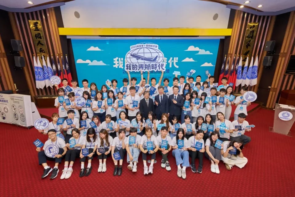 我的青航時代2025暑期航空營 - 三梯次及精華活動紀錄封面